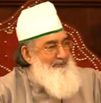 Pir Alauddin Siddiqui Sahib